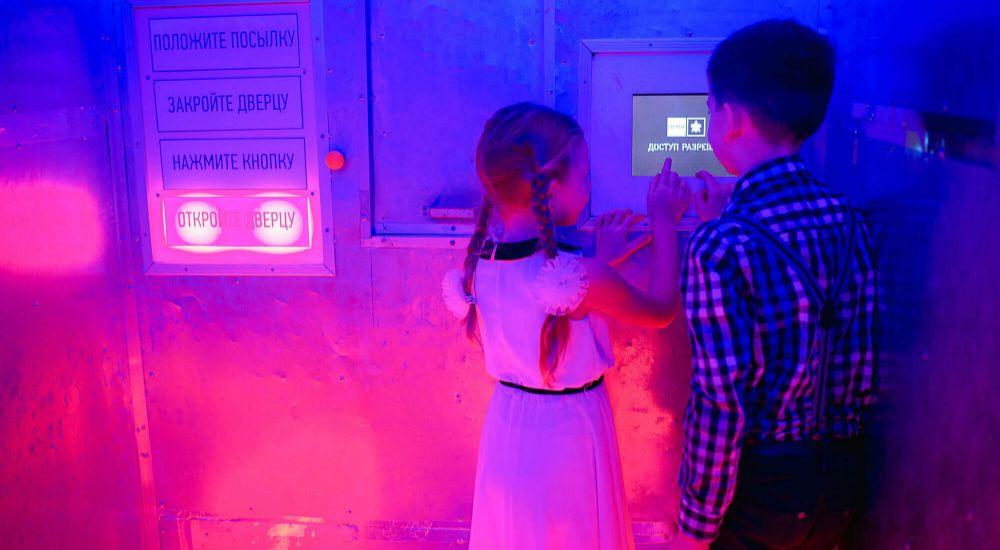 квест Охотники за покемонами в Ижевске фото 0