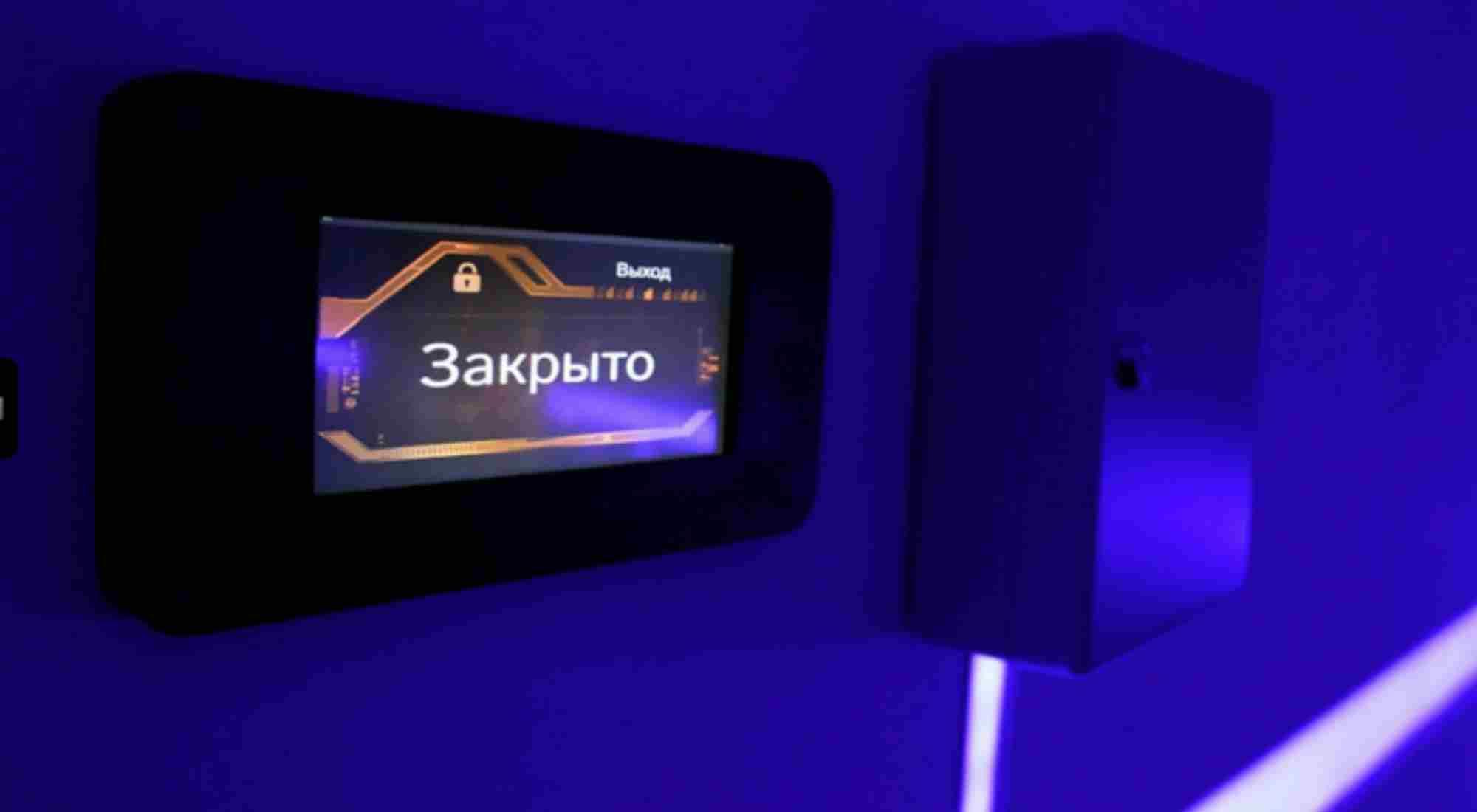 квест Искусственный интеллект в Ижевске фото 1