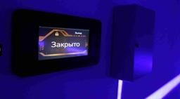 квест Искусственный интеллект в Ижевске фото 1