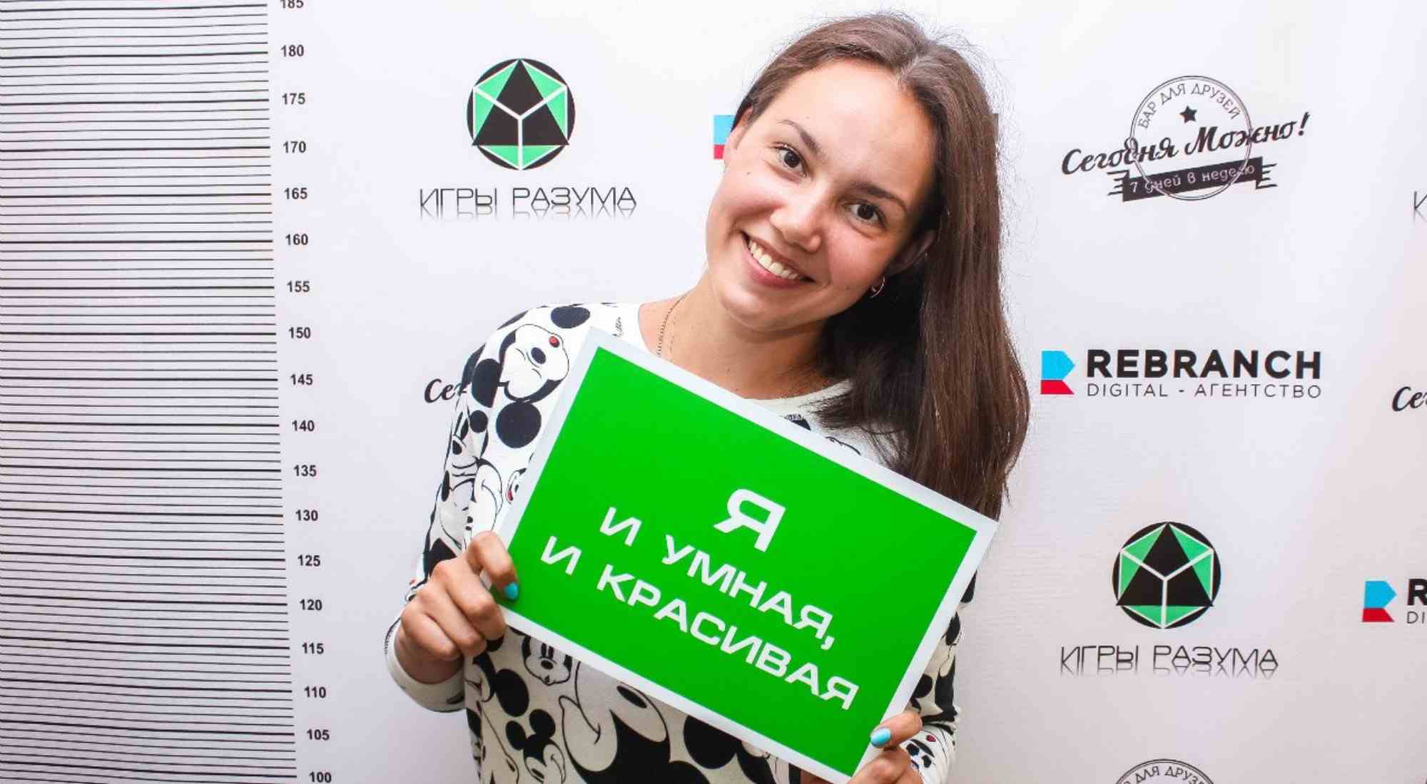 Фото квеста Тайна гиперболоида Ижевск Игры разума
