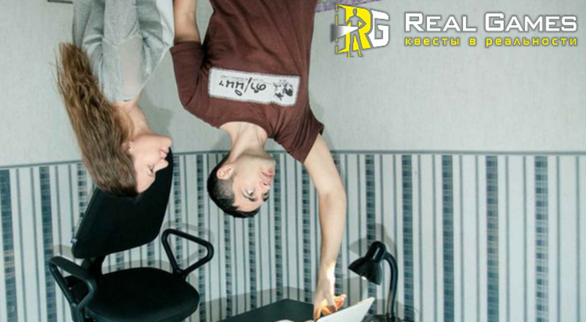 Фото квеста Параллельный мир Ижевск RealGames